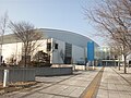Kushiro Ice Arena 釧路アイスアリーナ