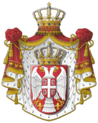 Greater Coat of Arms of The Republic Of Serbia shadowed.png