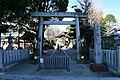 Hitsuji-jinja / 羊神社