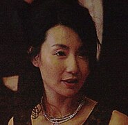 Maggie Cheung brighter.jpg