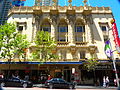 McDonald's in former Plaza building, Sydney