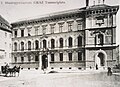 regiowiki:Datei:1. Staatsgymnasium Graz um 1900 1.jpg