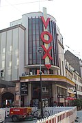 Cinéma Vox Strasbourg 1.jpg
