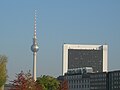 Seen in the proximity of Reichstag