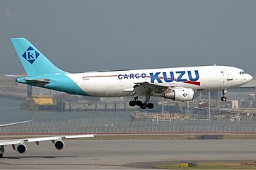Category:Kuzu Airlines Cargo