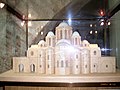 Original look of St. Sophia