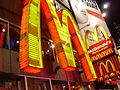 Times Square, New York City