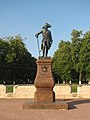 A statue of Emperor Paul in front of the Gatchina Palace