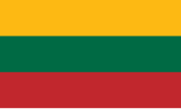 立陶宛（Lithuania）國旗