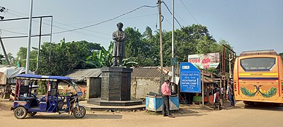 Chandaneswar–Digha border gate (Odisha–West Bengal border) crossing.jpg