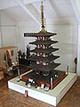 Gokurakubo 5 story pagoda