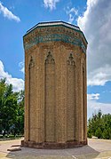 Mausoleum of Momine Khatun in Nakhchivan Photograph: Sefer azeri Licencija: CC-BY-SA-4.0