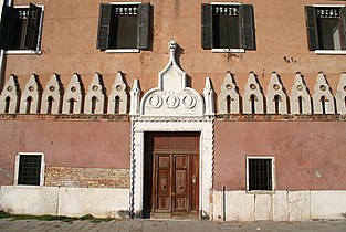 Il portale / The main door (1473).