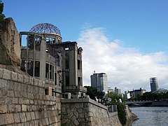 1 Chome Ōtemachi, Naka-ku, Hiroshima-shi, Hiroshima-ken 730-0051, Japan - panoramio (11).jpg