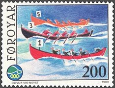 Kappróður - Boat racing, one of the Faroese stamps 1989.