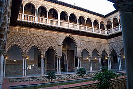 Español: El Patio de las Doncellas Français : La Cour des Demoiselles English: The Courtyard of the Maidens