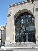 Perelman Building entrance