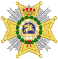 Royal and Military Order of Saint Hermenegild Grand Cross Grade Star