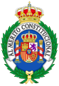 Spanish Order of Constitutional Merit Badge