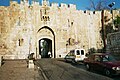 Old Jerusalem Lions Gate morning.JPG