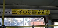 Como una de las medidas tomadas por el sistema de transporte público de Santiago, se añadieron carteles en los buses entregando recomendacones sobre como comportarse dentro para evitar riesgos de contagio.