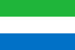 獅子山（Sierra Leone）國旗