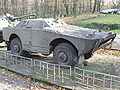 BRDM-1 w Muzeum Wojska Polskiego