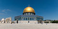 Deutsch: Altstadt von Jerusalem, Felsendom English: old town of Jerusalem, dome of the rock