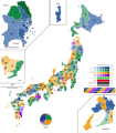 1947 JAPAN GENERAL ELECTION, combined vote share