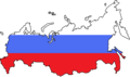 Outline of Russia.png