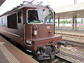 BLS Re 425 (BLS Re 4/4) Cargo-Lok in Basel Badischer Bahnhof