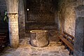 Baptismal font