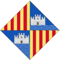 Historic Coat of Arms of the City of Palma before the 14th Century