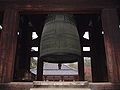 At midnight, people listen to joyanokane, bells which ring the old year out at many Buddhist temples all over Japan.