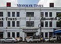 * Nomination Headquarters of "The Myanmar Times". Yangon, Myanmar. --Halavar 11:58, 15 May 2023 (UTC) * Promotion  Support Good quality. --FlocciNivis 17:44, 23 May 2023 (UTC)