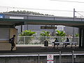 Platform Enoggera station.