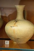 Mycenaean pottery, Jug, 1300-1190 BC, AshmoleanM AN 1972.918, 142497.jpg