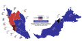 2013 Malaysia House of Representatives Election Results, States