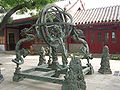 明代浑仪复制品 another replica of Ming Dynasty's Armillary Sphere in the courtyard