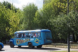 KAVZ-39765 bus LDPR Moscow 2022 3.jpg