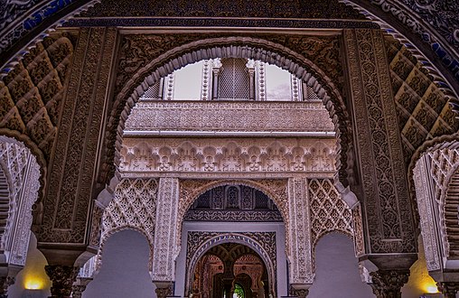 Vista del patio de las Muñecas desde el Cuarto del Príncipe