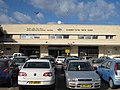 Haifa Merkaz HaShmona - Haifa Central Railway Station