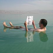 Dead Sea 21.jpg