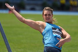 Track & Field - Adidas Grand Prix - Icahn Stadium - Sandra Perkovic (20745485815).jpg