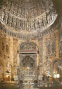 Vista general de la Capilla Real de la Catedral de Sevilla.jpg