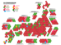 2009 Cartogram