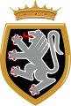 Logo della Valle d'Aosta.svg