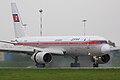 Air Koryo Tu-204