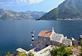 Les Bouches de Kotor