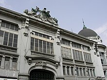 Mercado do Bolhão (Porto).jpg